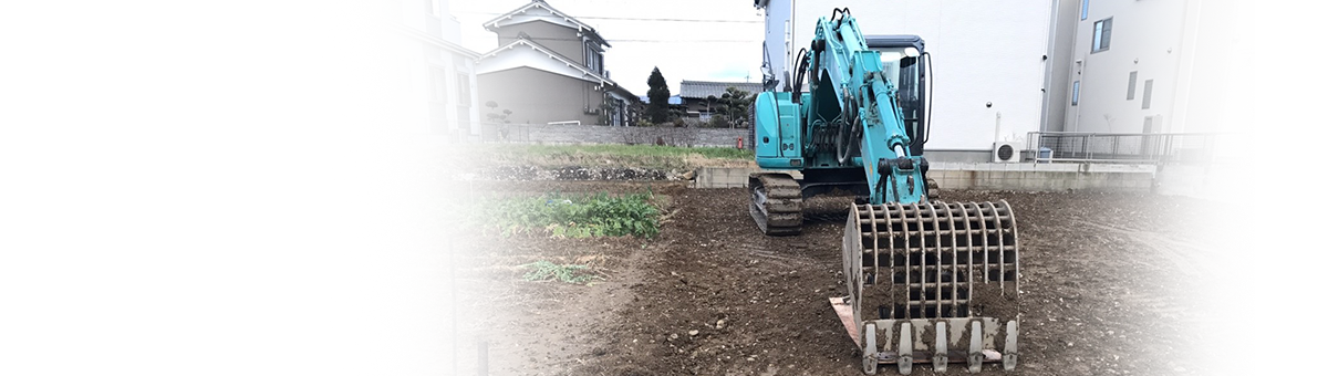 住宅・店舗などお任せください！家屋解体愛知、岐阜、三重の不用品回収・買取り