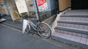 自転車